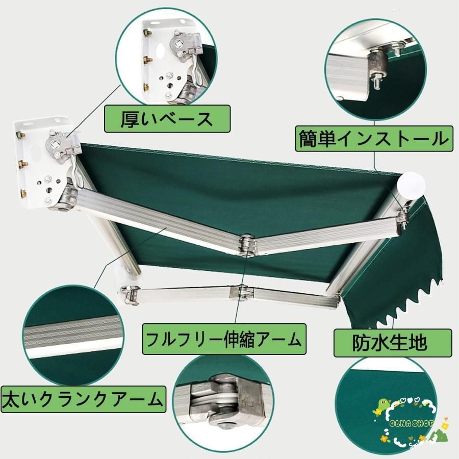 巻き取り シェードベランダ