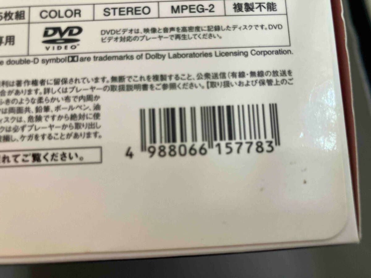 ケース有り】DVD 大学ラグビｰ激闘史 1987年度~1991年度 DVD-BOX - メルカリ