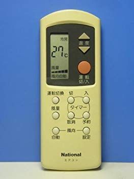 ナショナル エアコンリモコン A75C689 i8my1cf