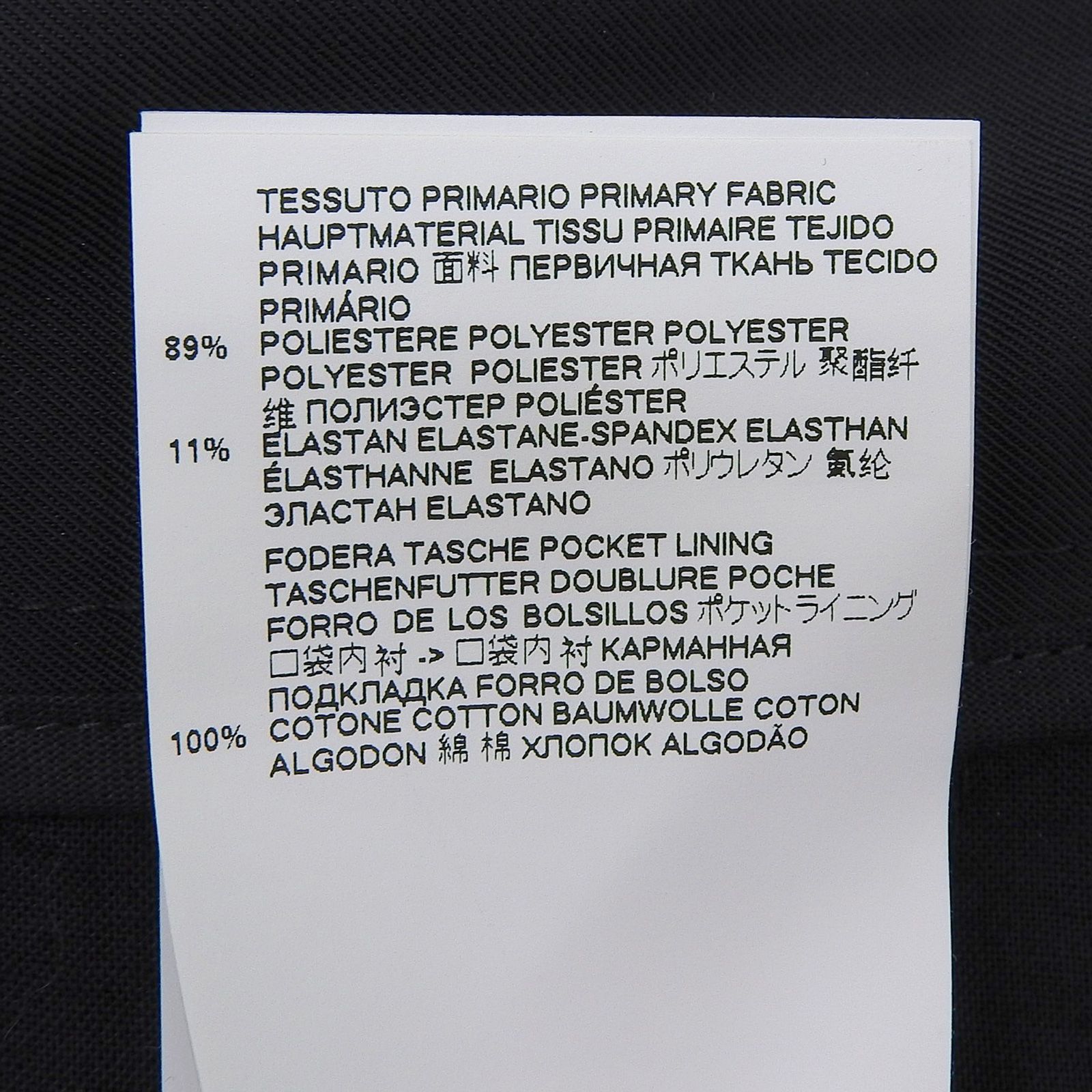 S51KAO506 センタープレス