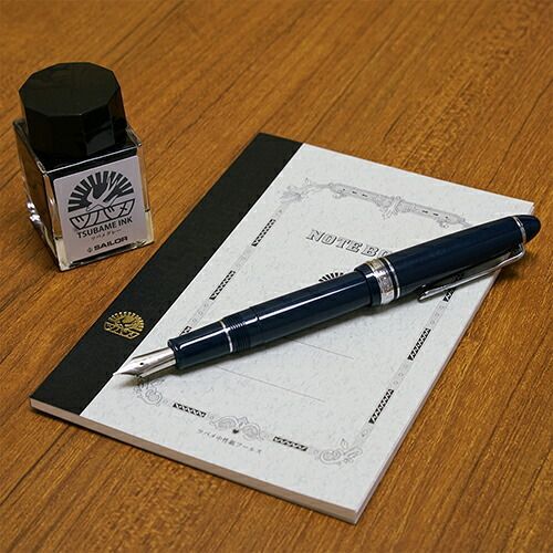 エムディーエス Ｗネームギフトセット ツバメノート×セーラー万年筆 ネイビー 89-204