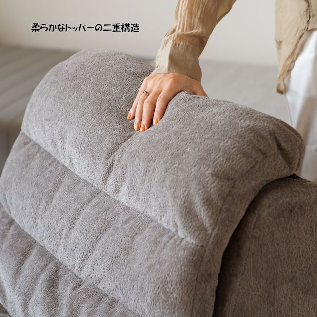 圧縮梱包1Pソファー「メルシー」トッパー付 シングルソファー 座椅子