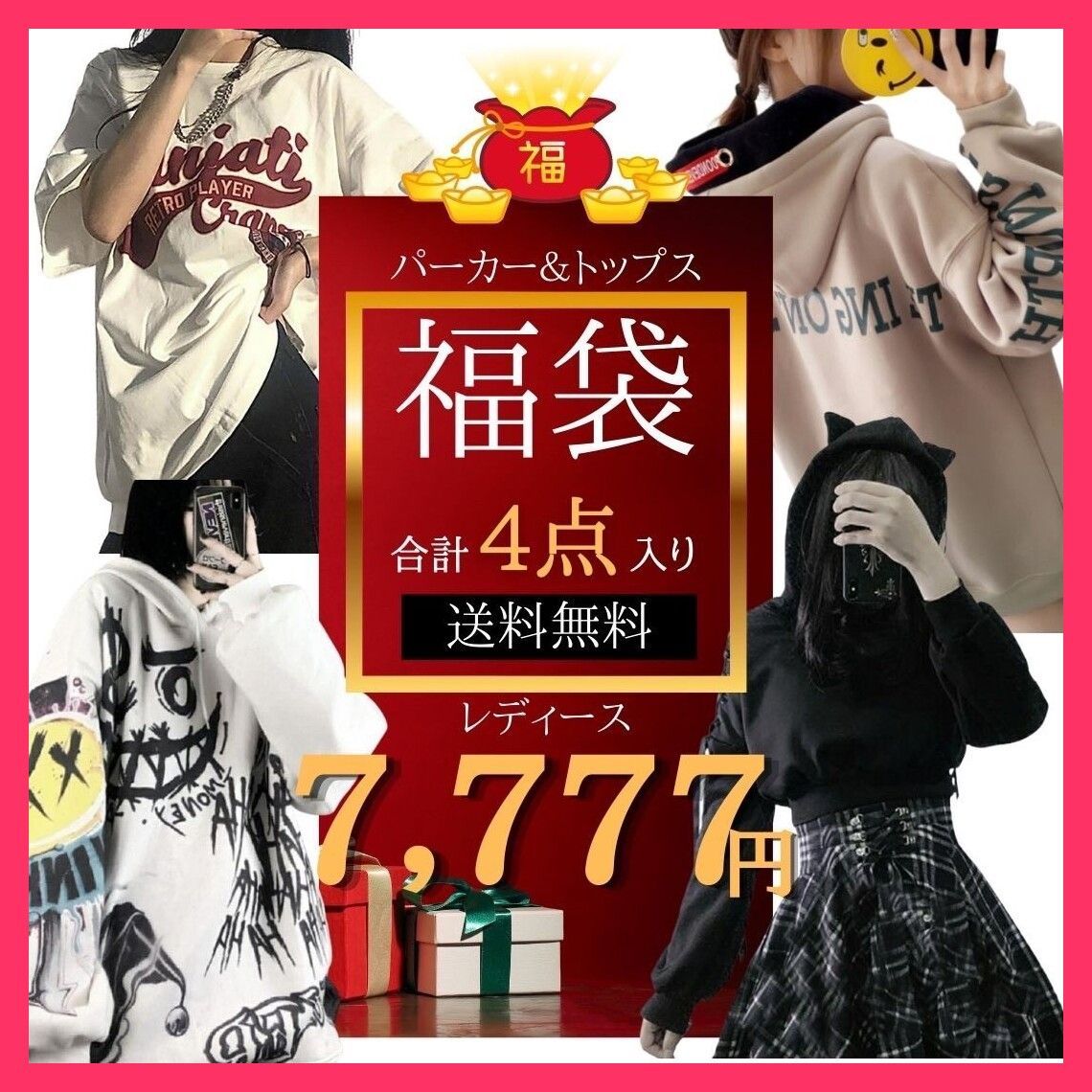 LIGHT YEARS(ライト イヤーズ) の ヴィンテージキルト。 | 