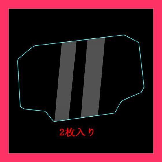 rio 様　ご購入画面 商品詳細 | トレカアイテムくじOnline