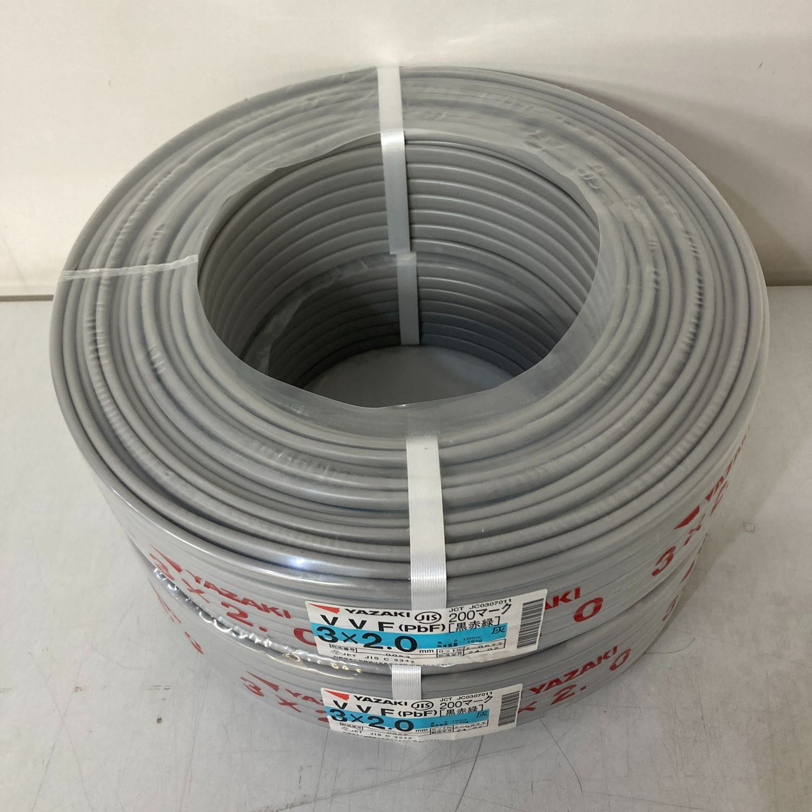 VVFケーブル 3×2.0 2.0-3c 矢崎 黒赤緑 No.1454 YAZAKI 矢崎 電線