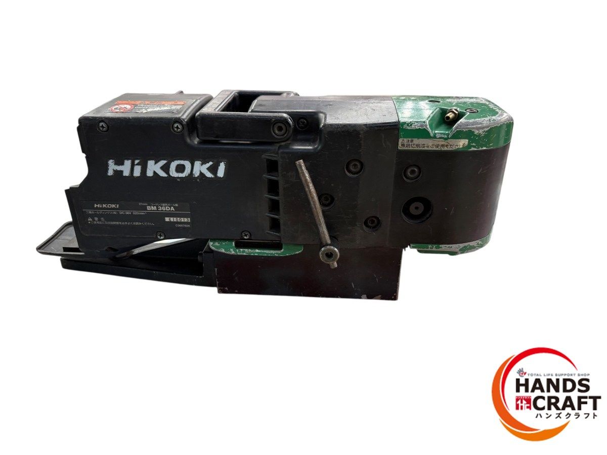 品 HIKOKI ハイコーキ BM36DA 36V コードレス磁器ボール盤 本体のみ コマ付属有 ケース割れあり