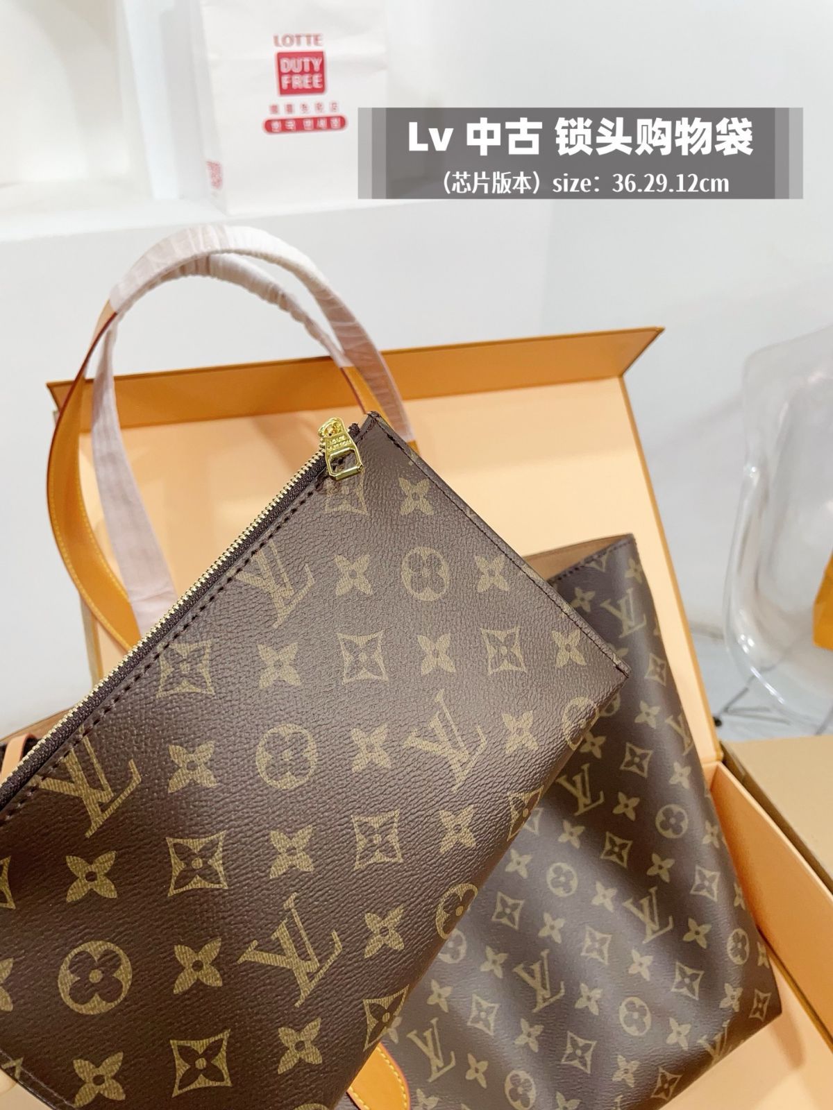ルイヴィトン  バティニョール  箱あり+袋あり 楽天市場】【未使用品】【バッグ】LOUIS VUITTON ルイ ヴィトン