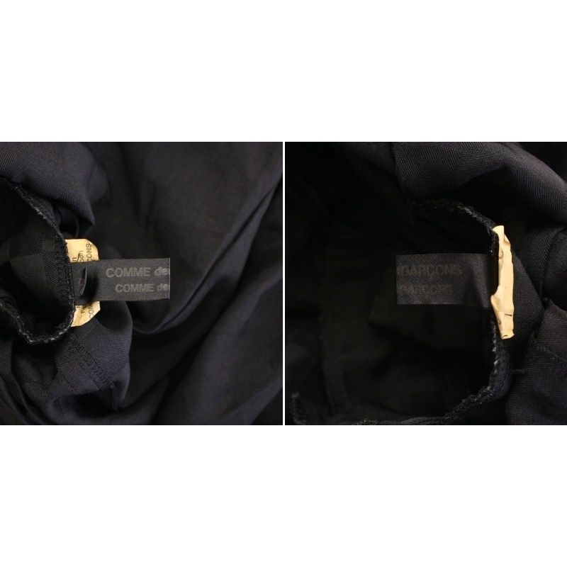 COMME des GARÇONS GIRL ジャンパースカート コムデギャルソン COMME des GARCONS GIRL ジャンパースカート