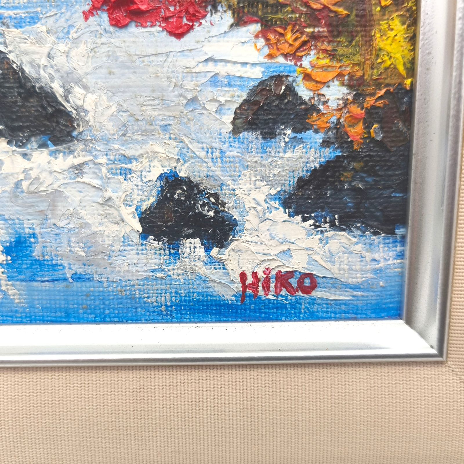 Amazon.co.jp: 田所 洋油絵額F6金 「富士・忍野」 1103540