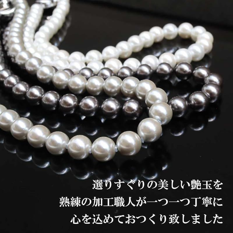 ジュエリーケース付き