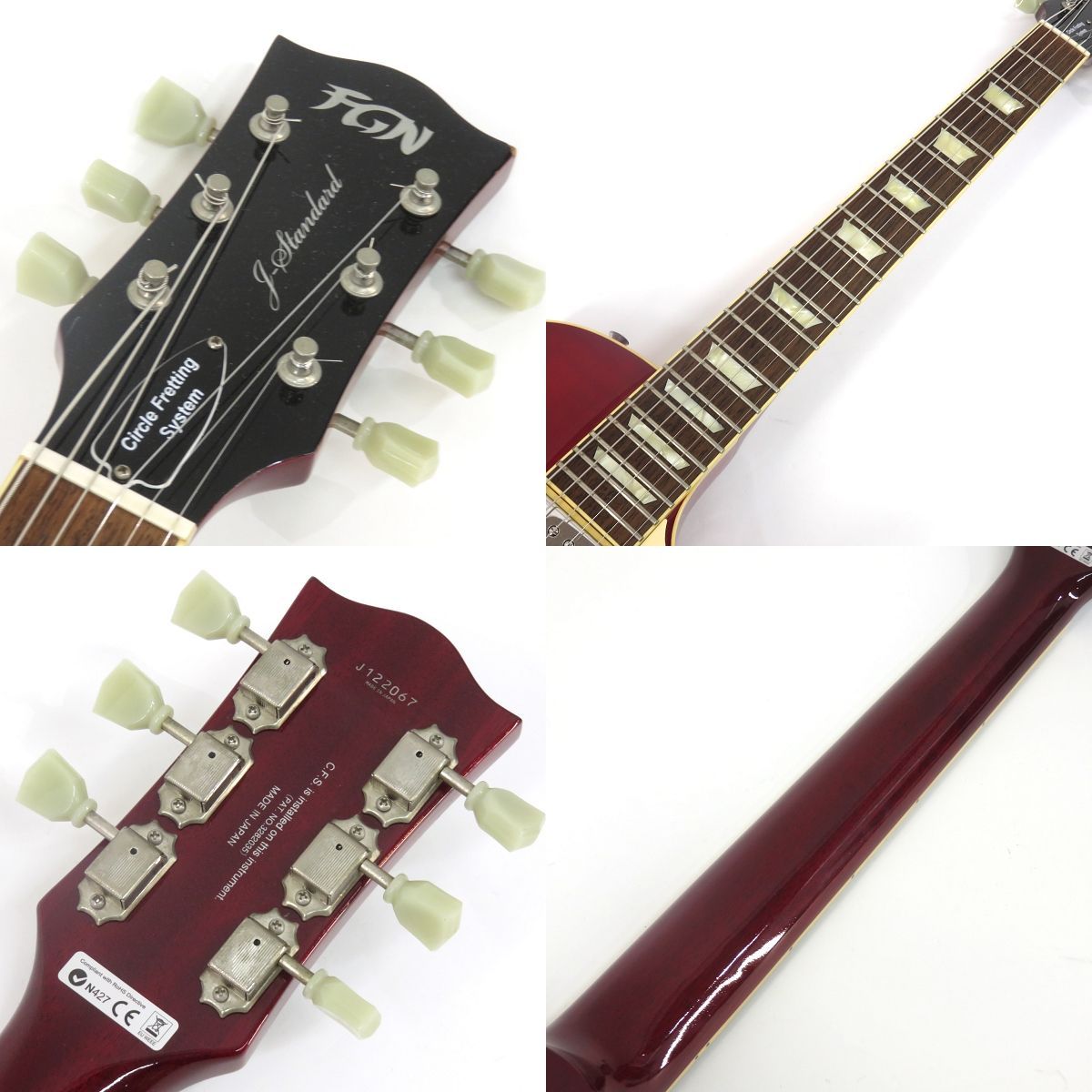 Fujigen (FGN) フジゲン JLS-5R CSB レスポール エレキギター  ※中古|mercariメルカリ官方指定廠商|Bibian比比昂代買代購