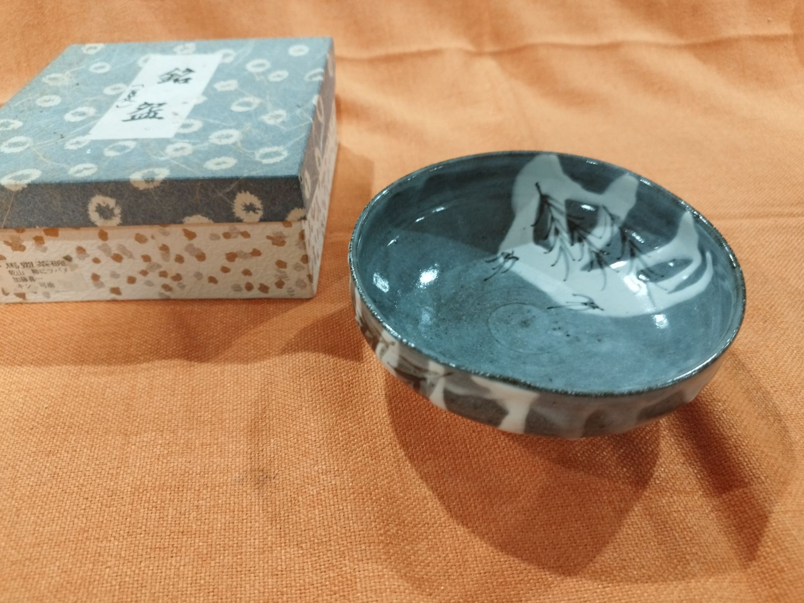 馬盥茶碗 粉引 撫子 / 加藤喜一 作 馬盥茶碗 粉引 撫子 / 加藤喜一 作 未使用美品】加藤喜一 作