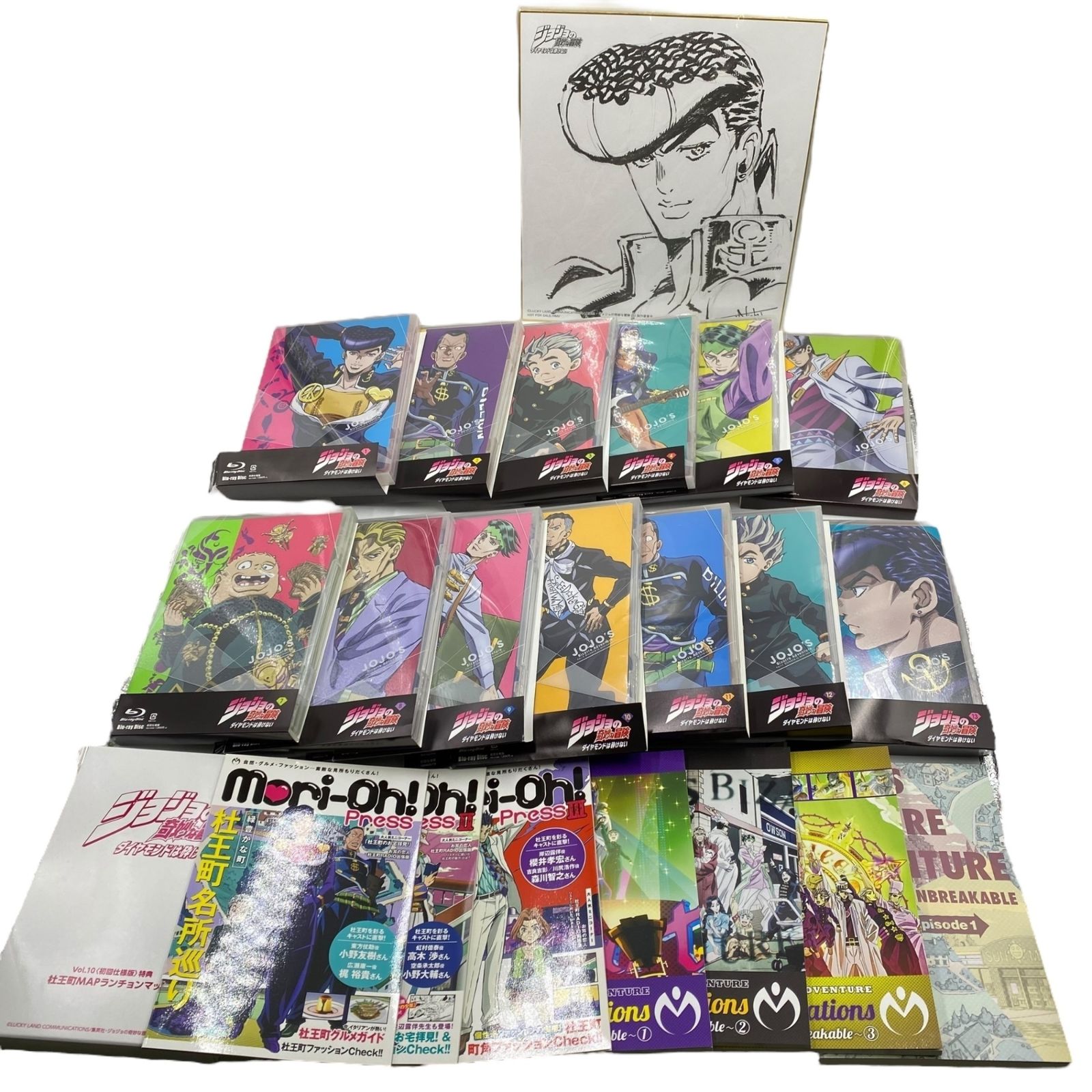 ジョジョの奇妙な冒険 Blu-ray 1部〜4部セット Amazon.co.jp: ジョジョの奇妙な冒険 第4部 ダイヤモンドは砕け