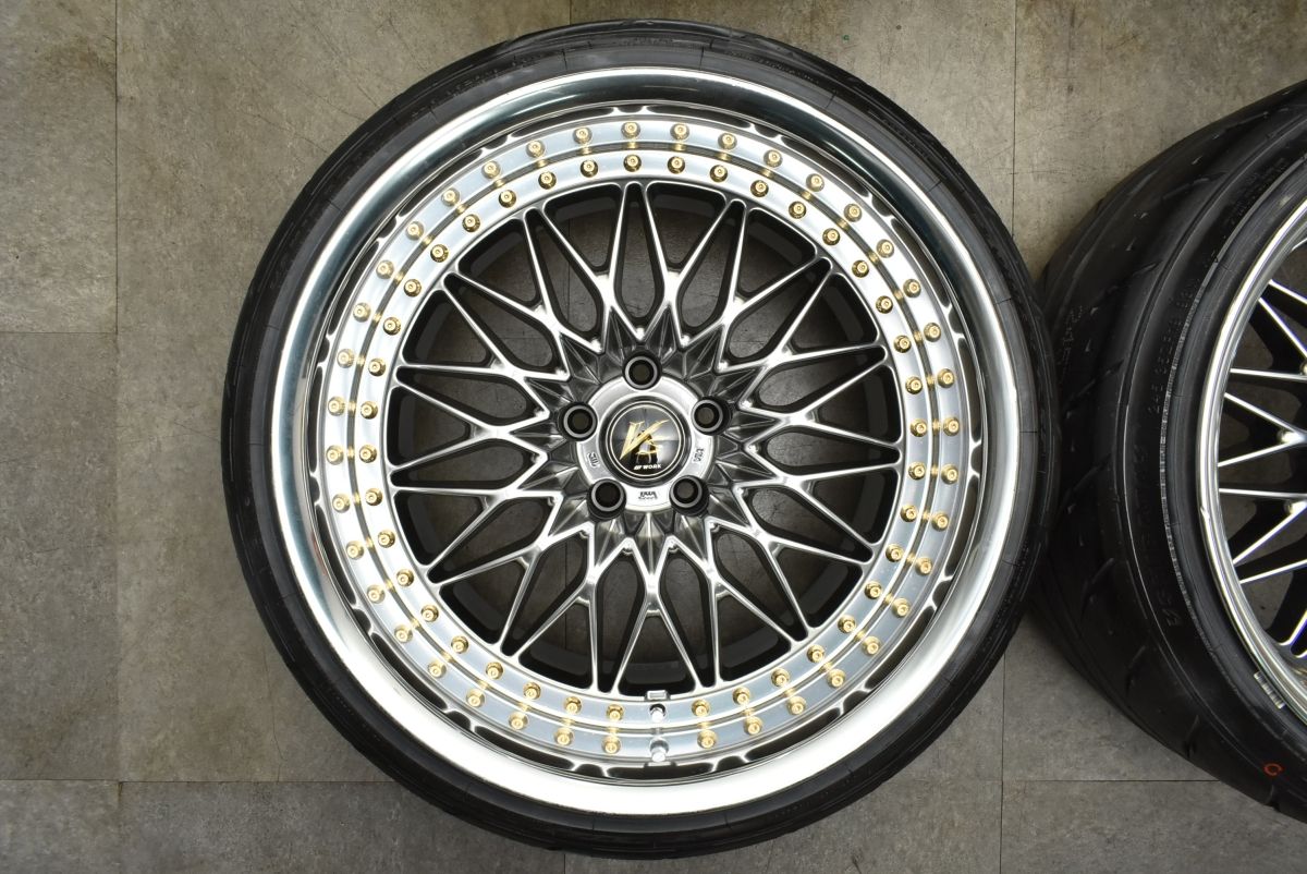 19in 11.5J