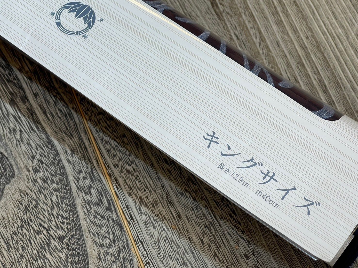 竹仙　注染　本染　反物　キングサイズ Amazon.co.jp: [竺仙] ちくせん 綿コーマ地染クレア 男物 隈取28