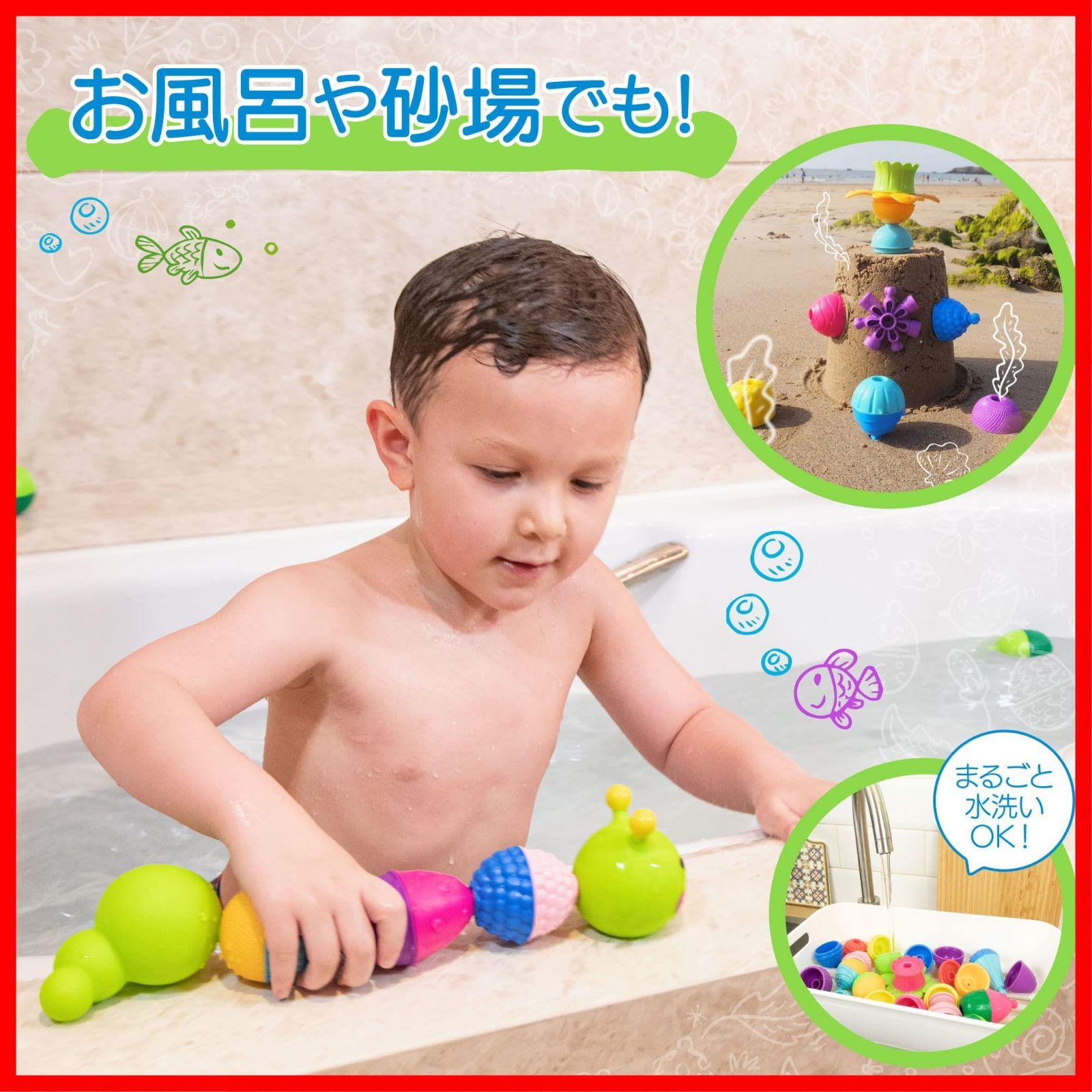 ピース