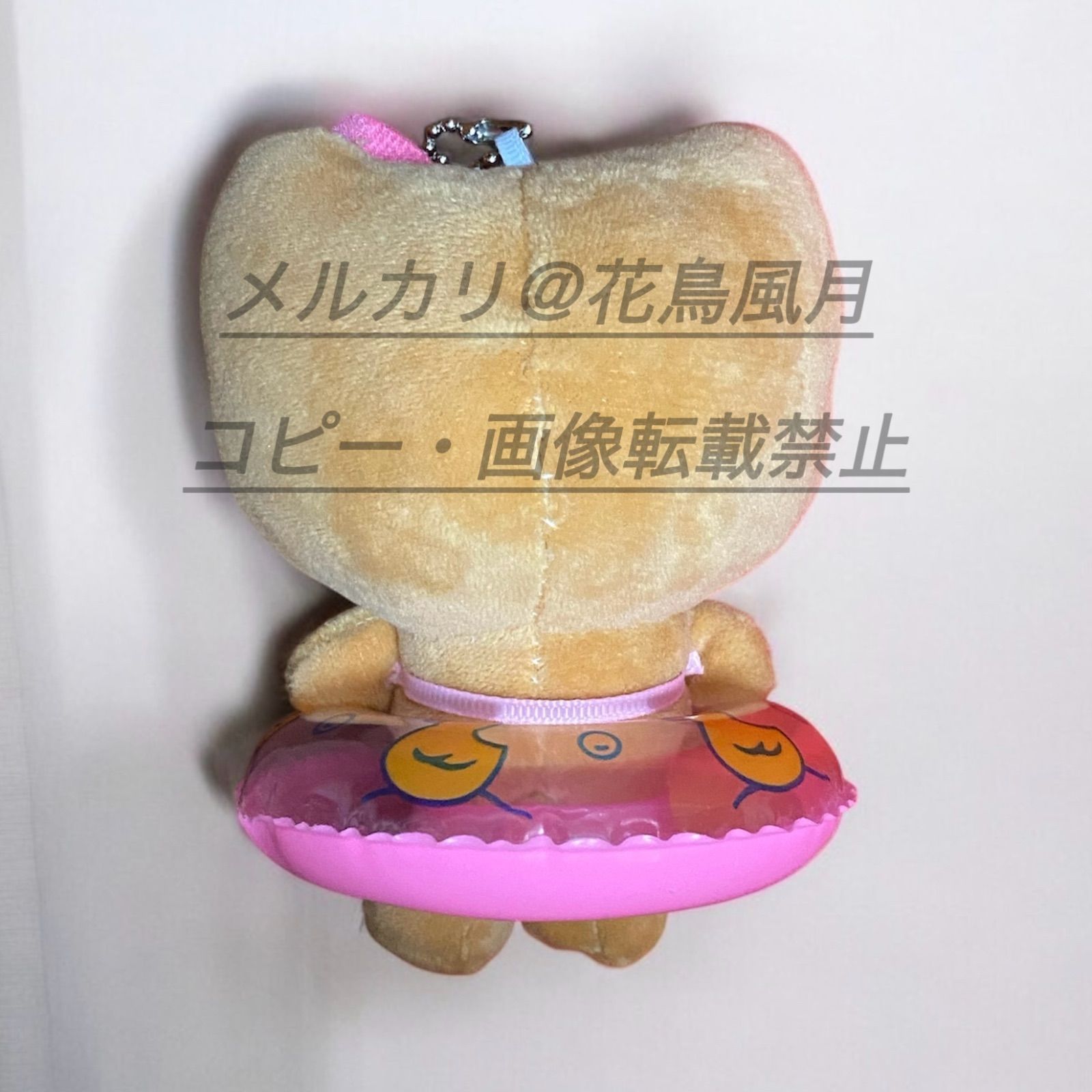 新品未使用品】ハローキティ ビーチスタイル ぬいぐるみボール