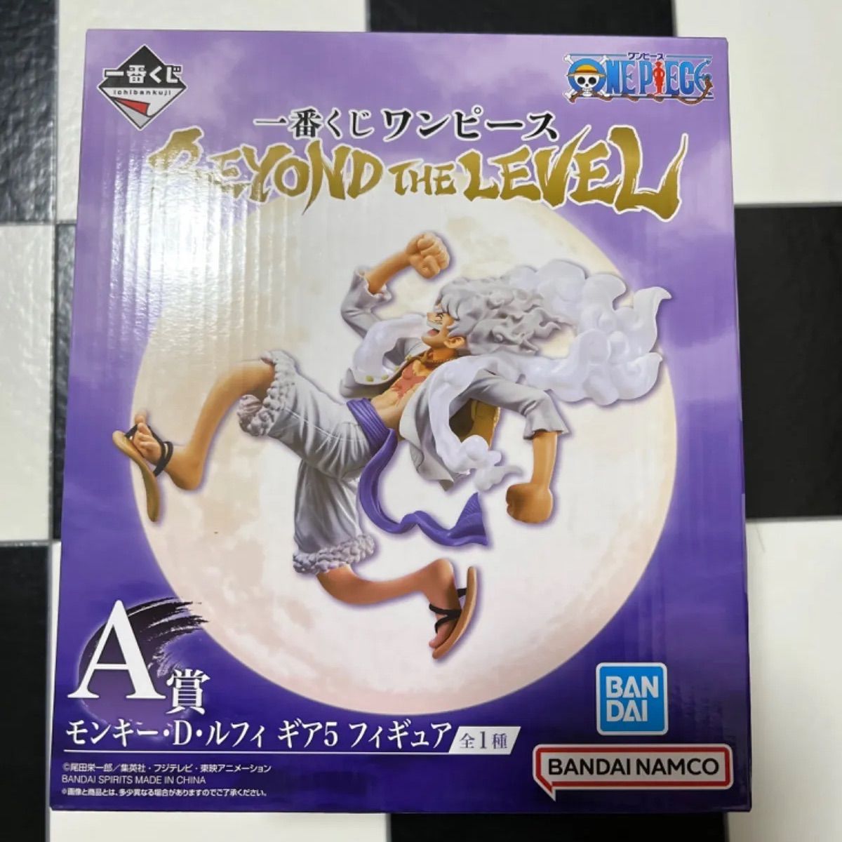 一番くじ ワンピース BEYOND THE LEVEL A賞 モンキー・D・ルフィ ギア5 ...