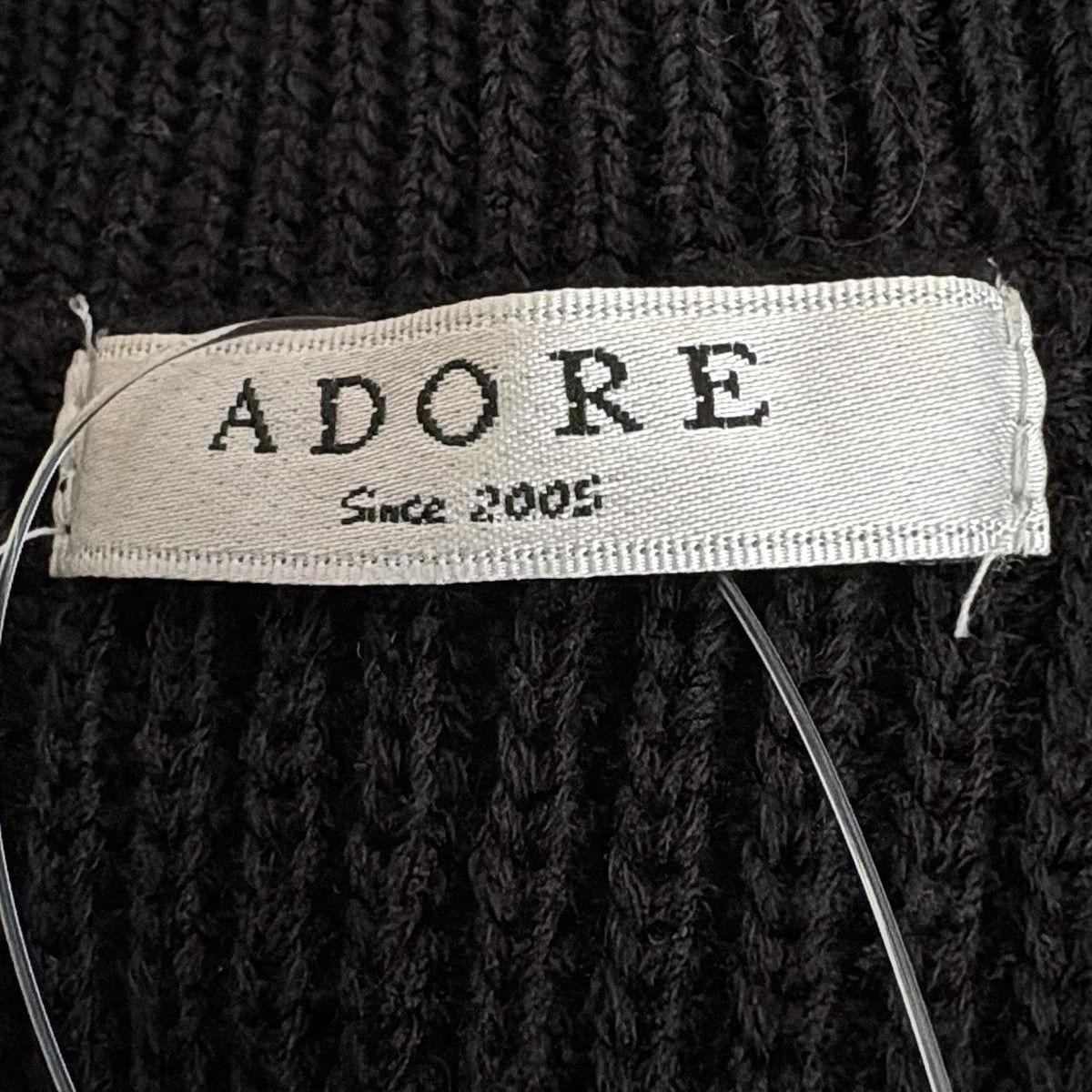 ADORE(アドーア) ベスト サイズ38 M レディース美品 - ダーク