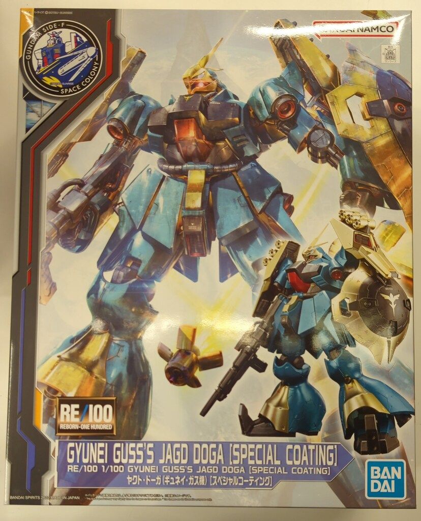 RE/100 1/100 ヤクト・ドーガ（ギュネイ・ガス機）塗装済完成品