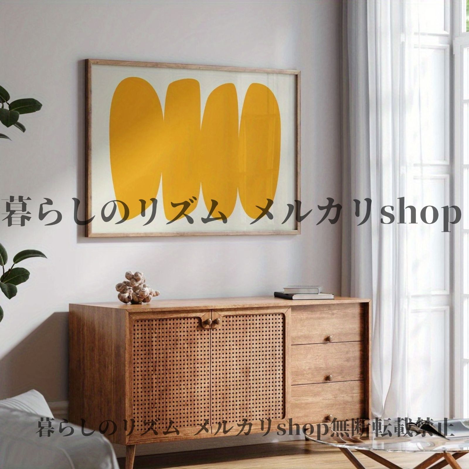 北欧インテリアポスター アートポスター ミニマリストデザイン 50x70cm バウハウスポスター北欧スタイルアートミニマリスト ポスター 壁飾り