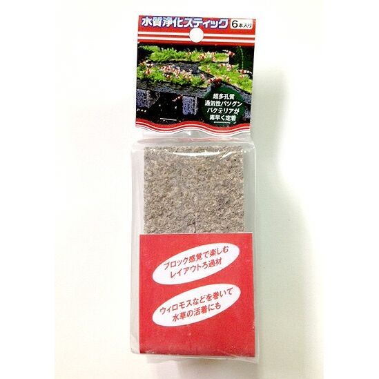 s*n様 仮想通貨風コインセット 純銀製 ネム シンボル リップル ビット