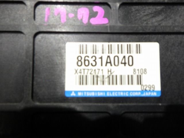 ランサーエボリューション ECU エンジンコンピューター CZ4A 8631A040 ミツビシ 251016230