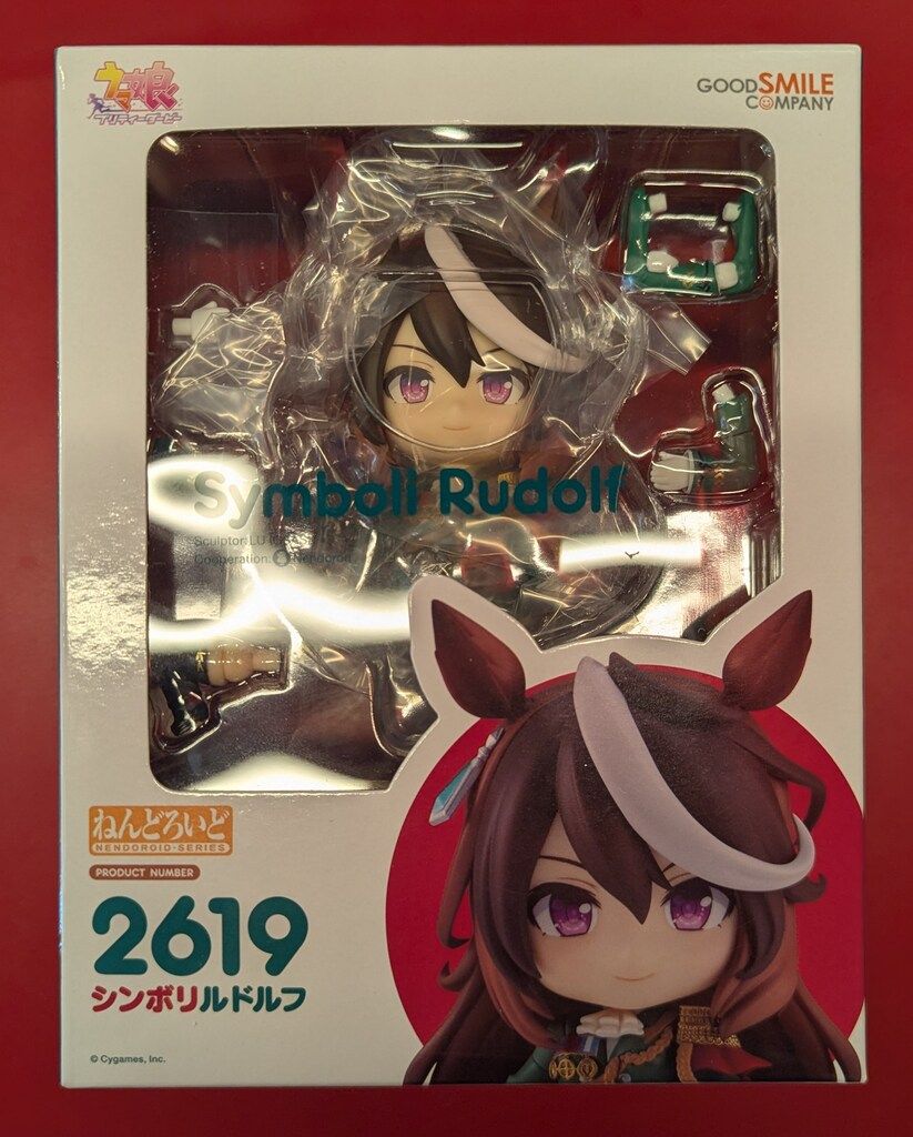 グッドスマイルカンパニー ねんどろいど シンボリルドルフ 2619