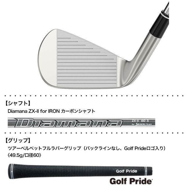スリクソン ZX5 Mk II アイアン 6本組(#5-9，PW) メンズ 左用