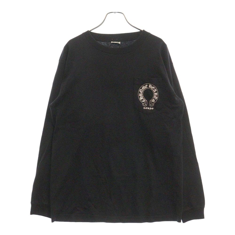 CHROME HEARTS (クロムハーツ) OLD Logo Tee 東京限定 オールドバックスクロールロゴプリント胸ポケット長袖Tシャツ ブラック