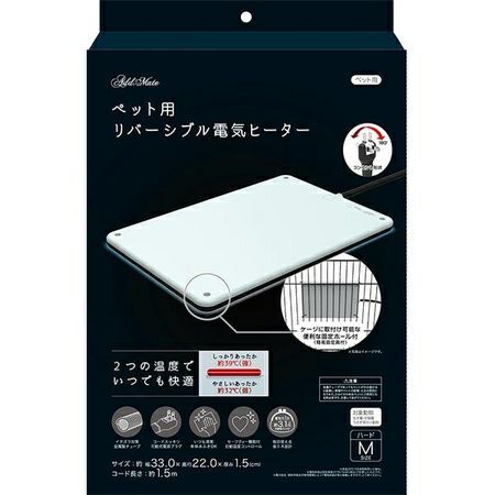 同梱不可 4個セット