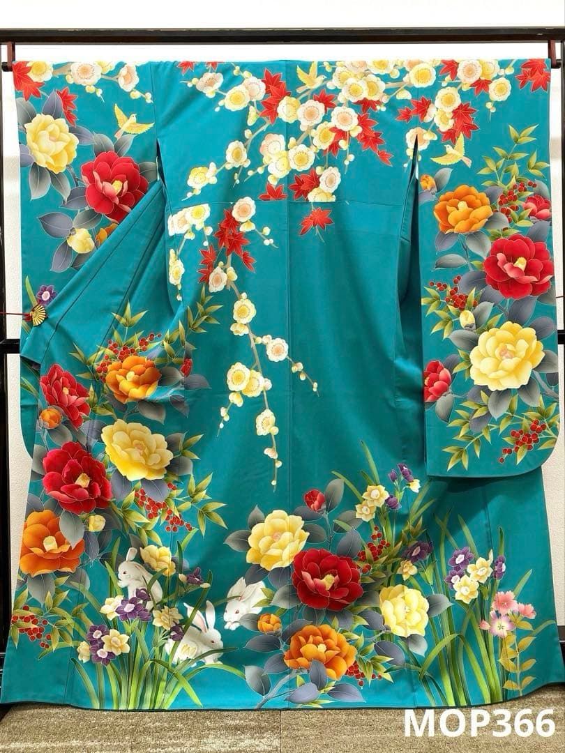 ポリエステル振袖 豪華 刺繍 兎 鳥 牡丹 身丈167cm パールトーン加工済