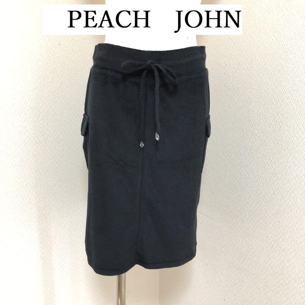 タグ付き PEACH JOHN ピーチジョン パイル地 タオル地 ビーチに タイト