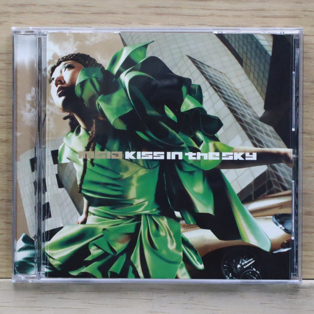 未開封　MISIA　ミーシャ　キス　インザ　スカイ Kiss In The Sky 完全版 Limited Edition : MISIA | HMV&BOOKS