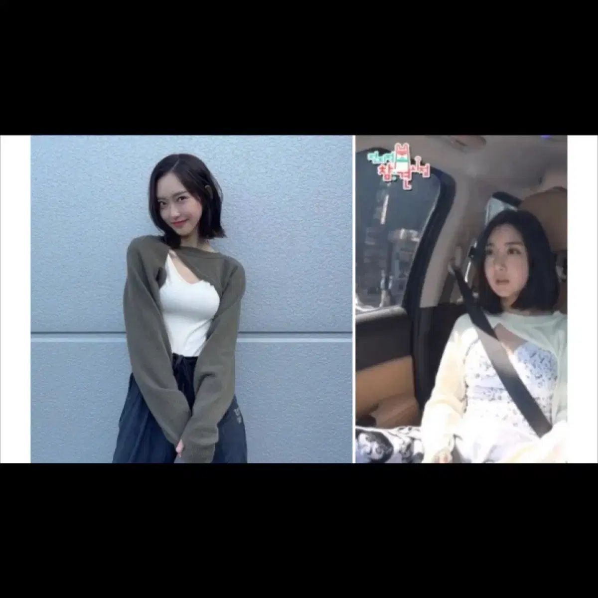 YUSE ユズ ボレロ ニット 秋 アイボリー フリーサイズ 芸能人