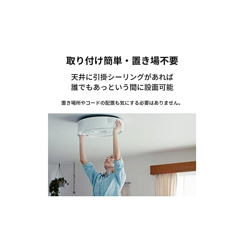 エックス