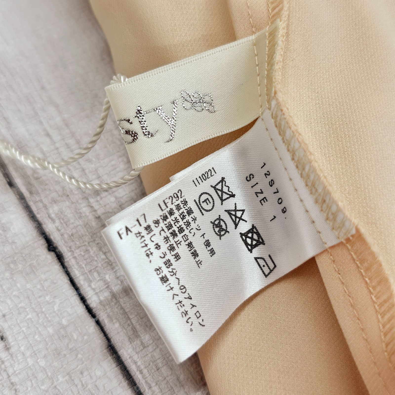 新品【 Chesty 】チェスティ リボンチュール刺しゅうフリルスカート 新品【 Chesty 】チェスティ リボンチュール刺しゅうフリル