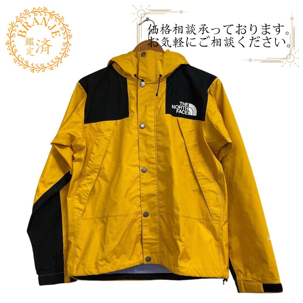 ５％OFF フォロワークーポン THE NORTH FACE ザノースフェイス NP11935 マウンテン レインテックス ゴアテックス 防水透湿 軽量 パーカー ナイロンジャケット イエロー メンズ おすすめ 人気