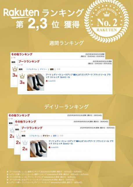 バナナマン スリッパ 未開封】バナナマン スリッパ ネイビー 便所