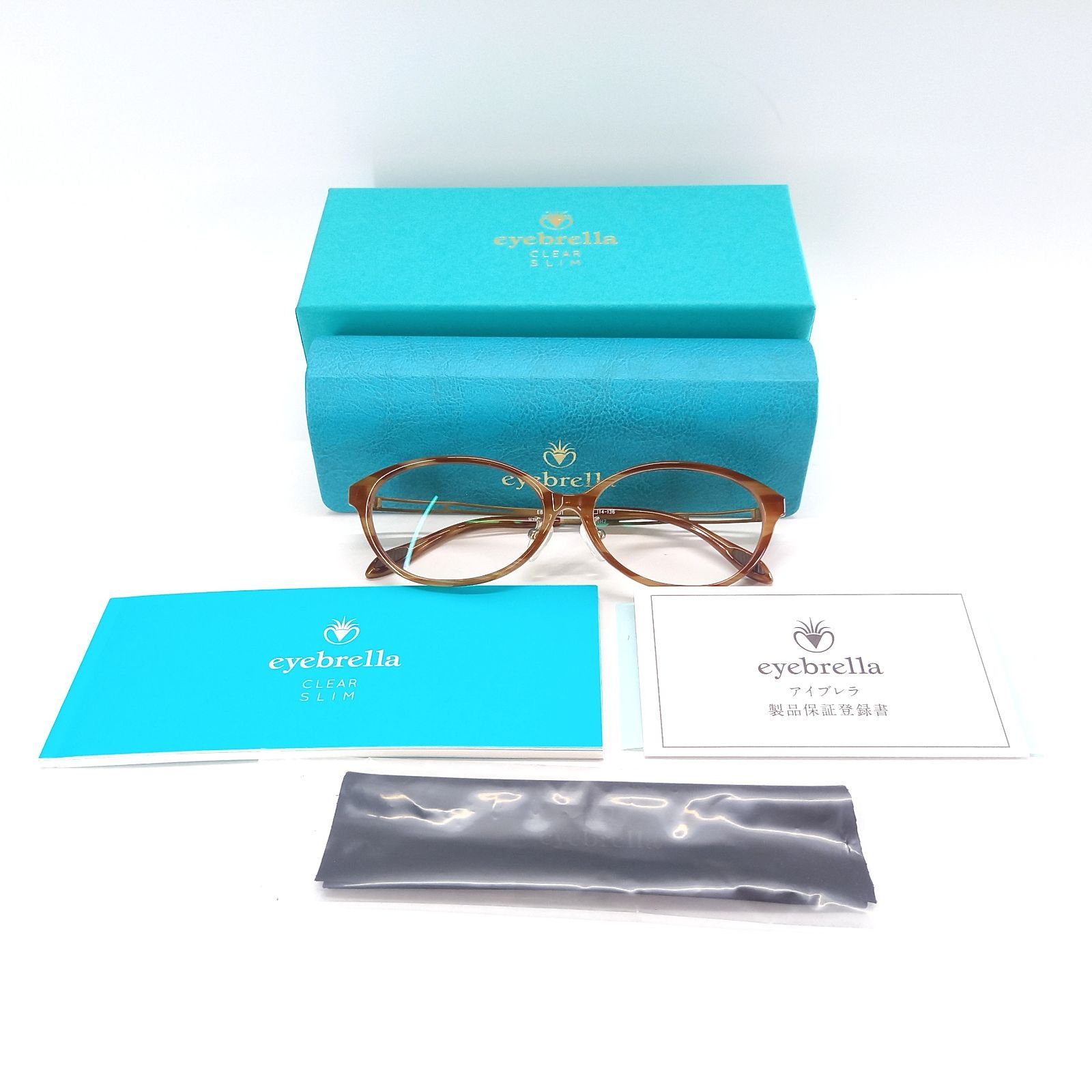 ジョンレノン jL-1063 col.1メガネ　度付又は度無レンズ標準装備 ジョンレノン] JL-1063 col.1 メガネ 度無レンズセット ボストン 丸