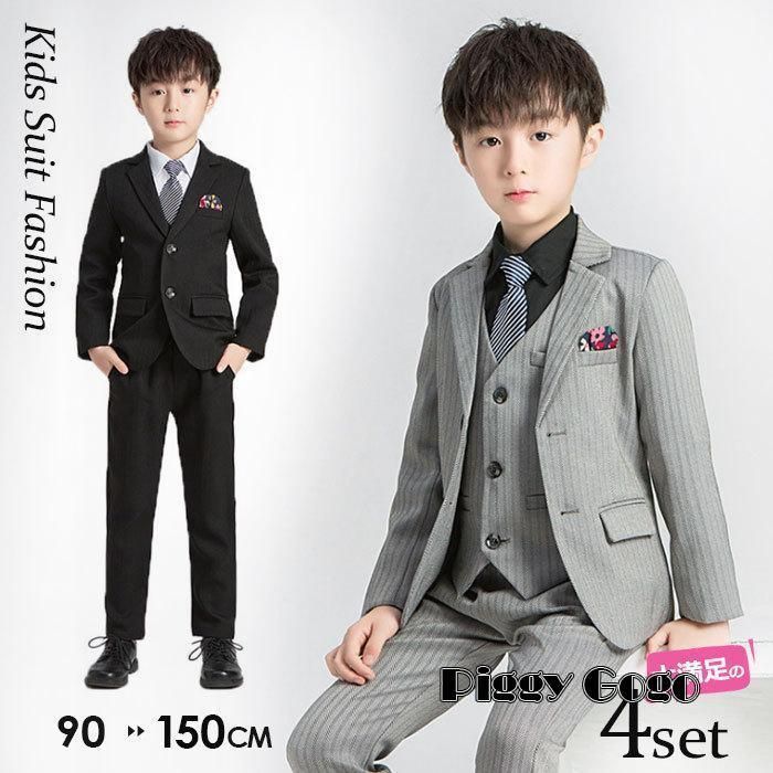 ナルミヤ卒服 2019 | 卒服.net 【2019年】 ナルミヤblue cross