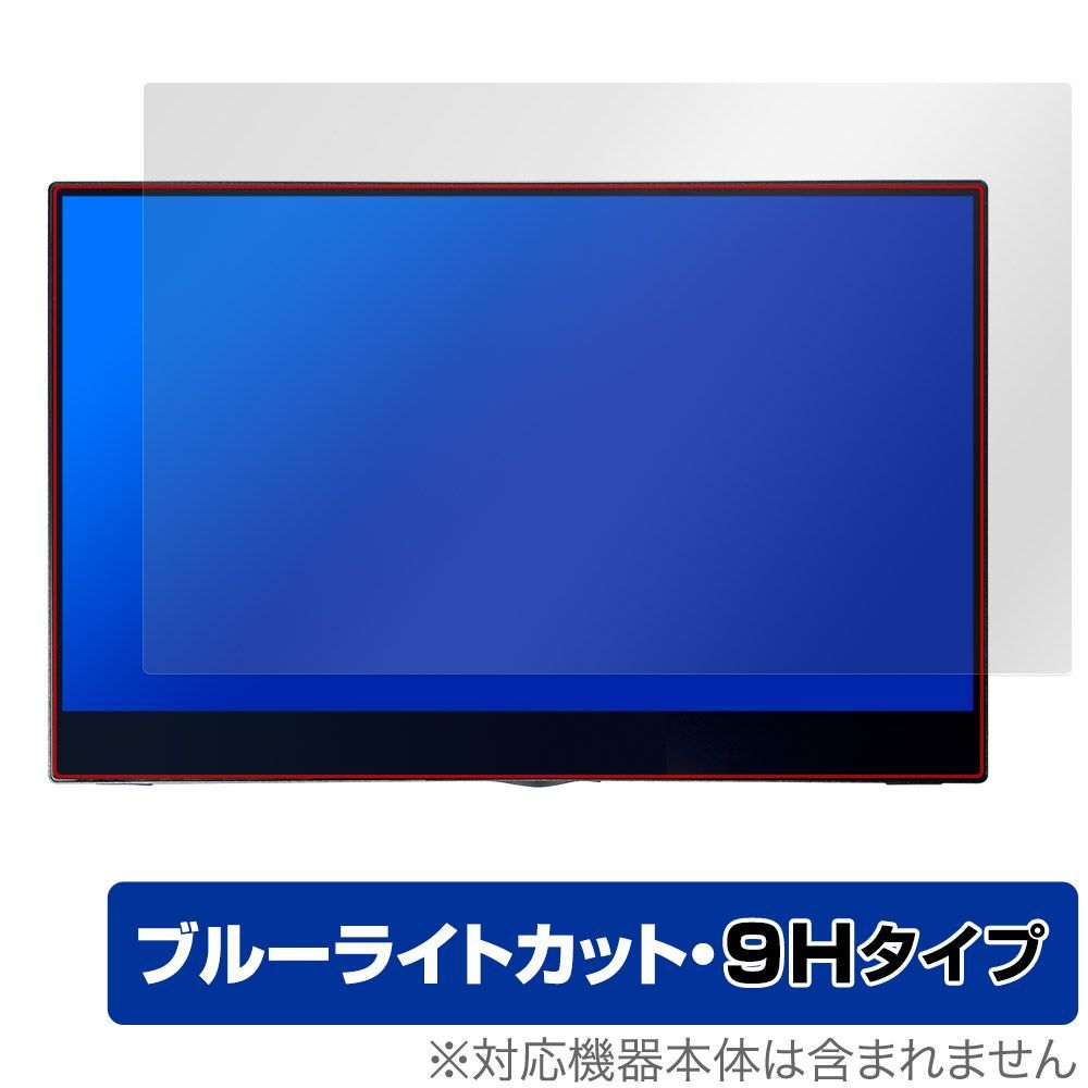 特別装幀版 横浜おでかけガイドブック / 沼田元氣 限定100部