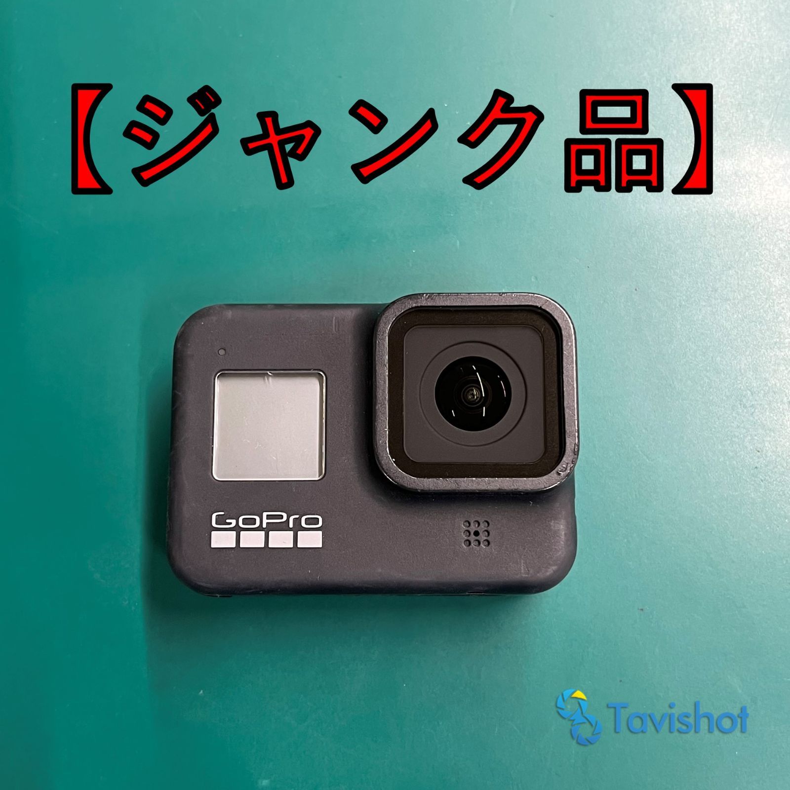 gopro hero8 ジャンク品 （GoPro HERO 8 BLACK アクションカメラ