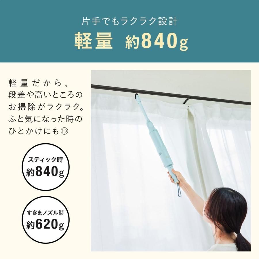 軽量