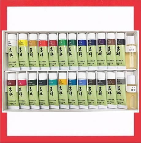 24色セット 吉祥 日本画用絵具 チューブ絵具 24色セット - メルカリ