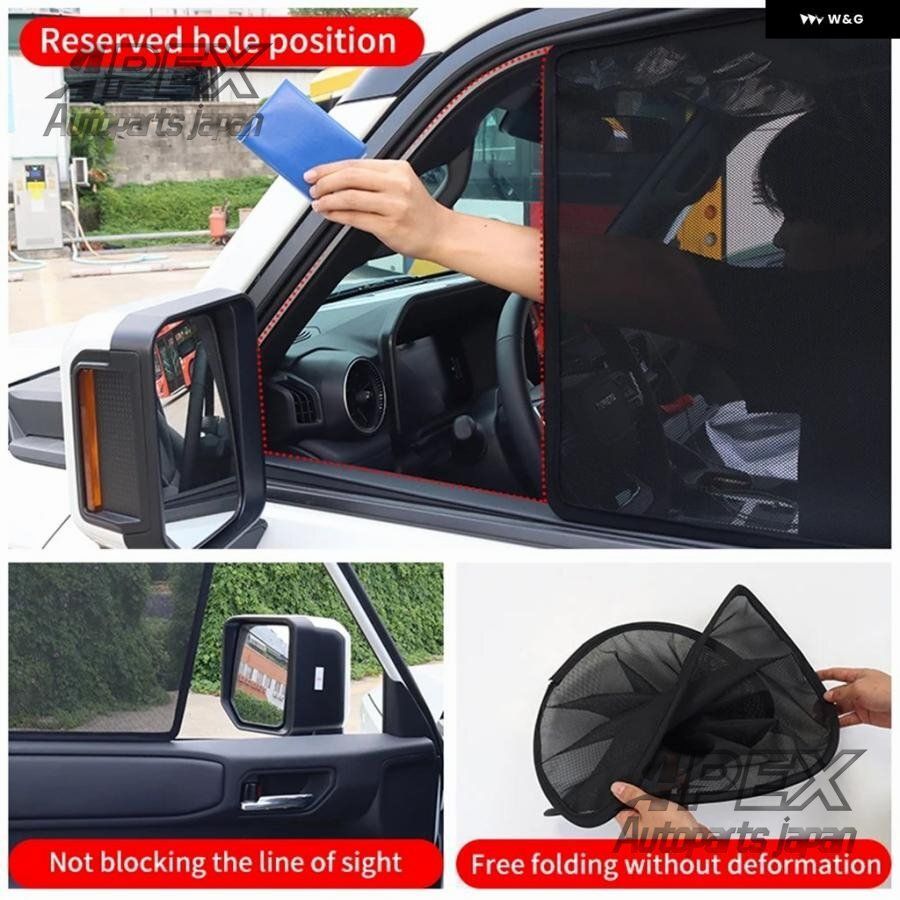 初版インテリア