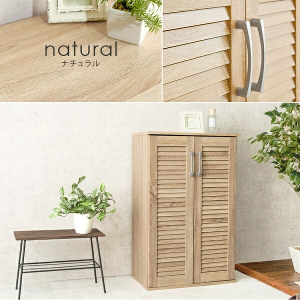 スリムタイプ 幅約60cm