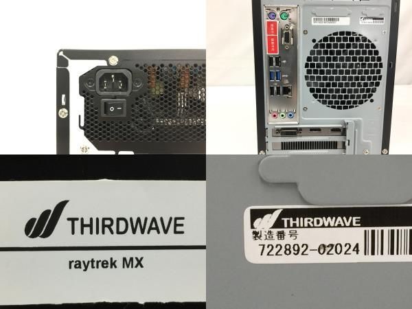 ドスパラ raytrek MX クリエイター WiFi smcint.com