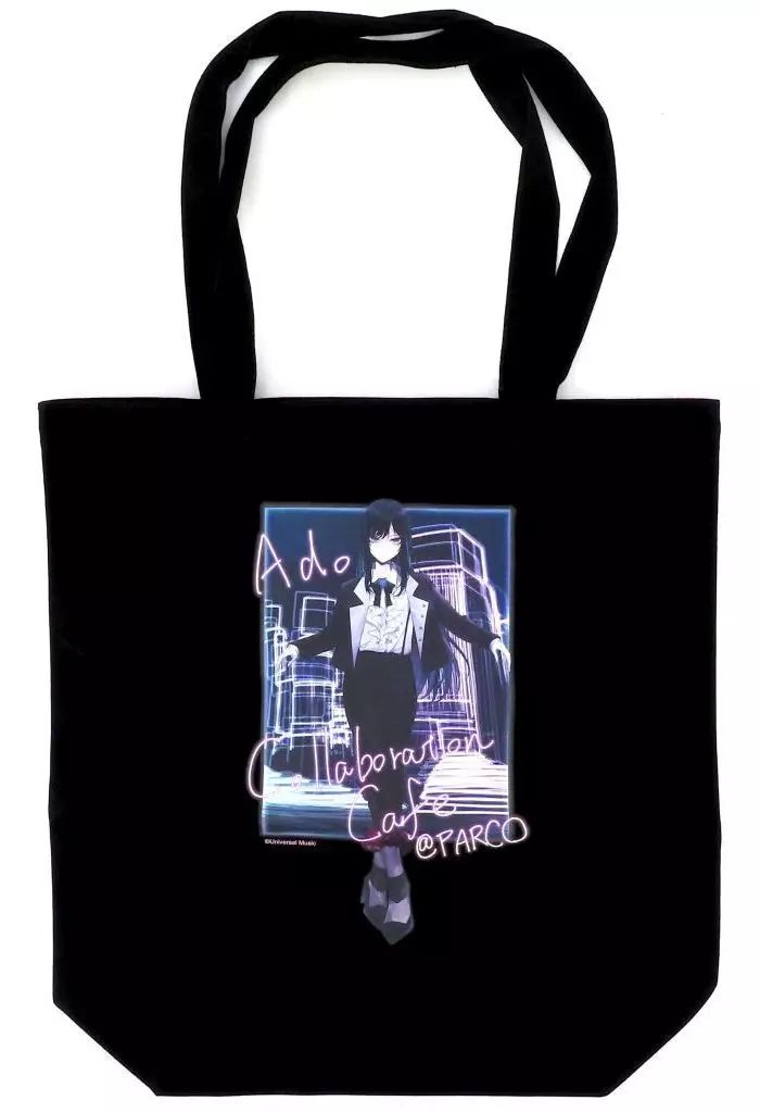 中古】バッグ Ado トートバッグ 「Ado Collaboration Cafe ＠PARCO