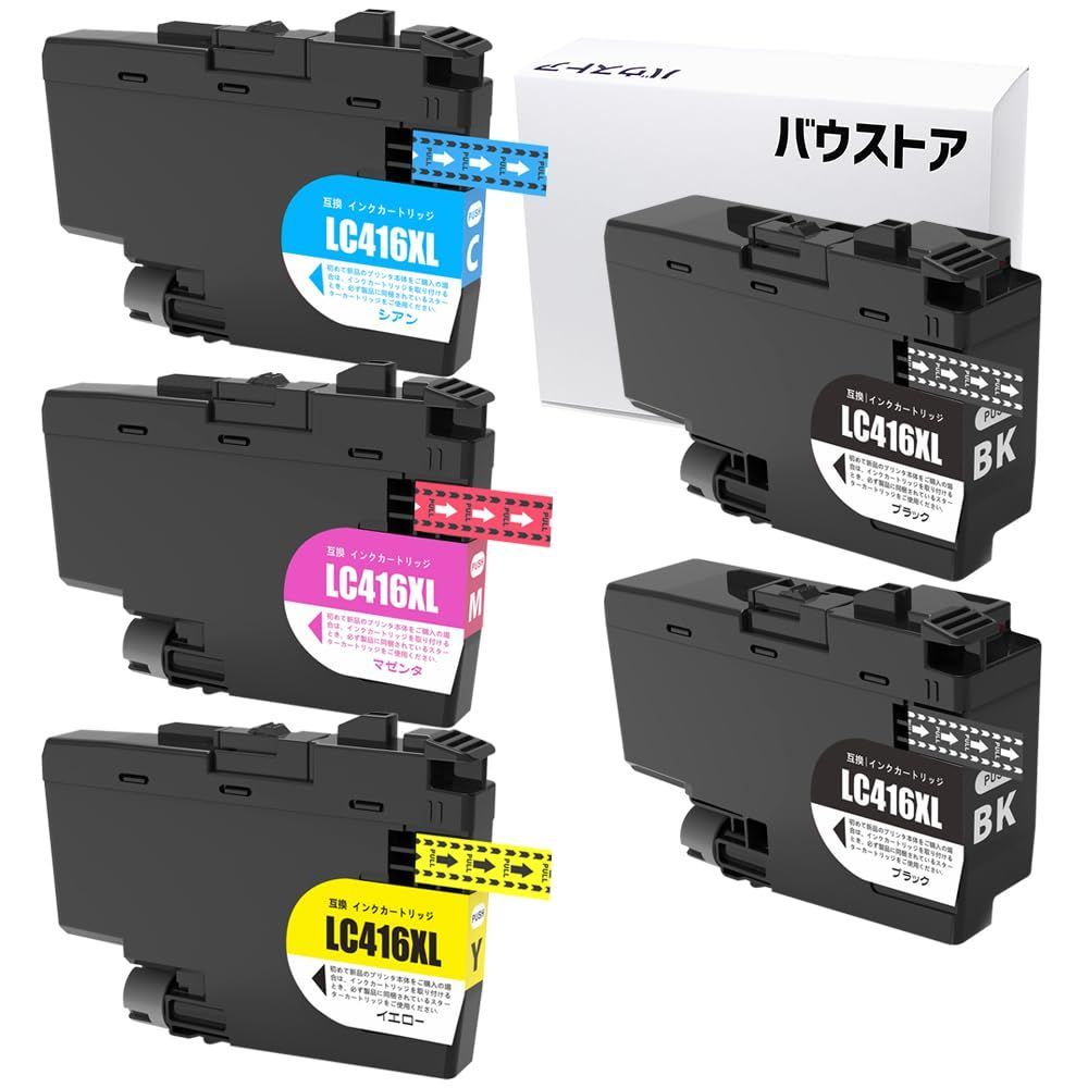 バウストア Brother LC416XLBK LC416XLC LC416XLM LC416XLY XL大容量タイプ 純正同様の顔料インク ロット番号「N11」(BK/C/M/Y) +「N6 」(BK) 互換インクカートリッジ 5個セット DCP-J4143